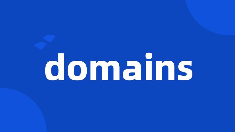 domains