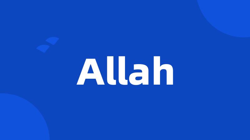 Allah