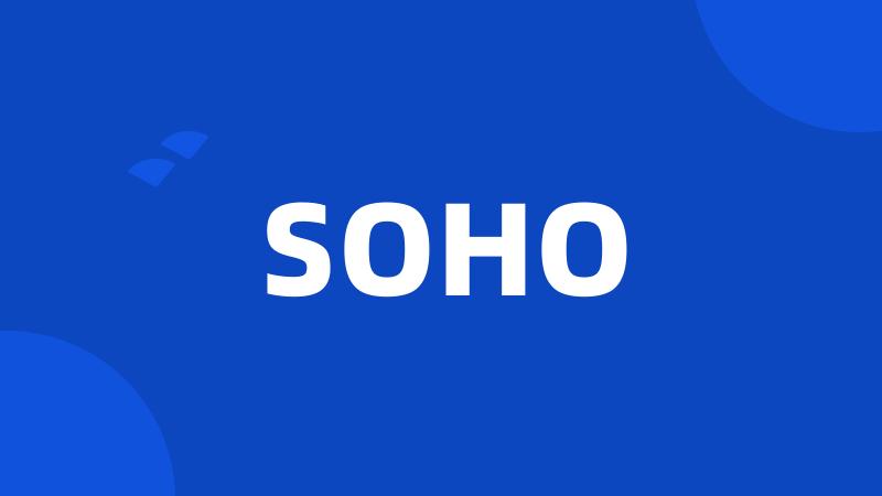 SOHO