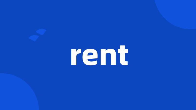 rent