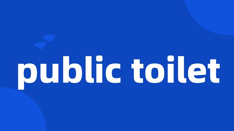 public toilet