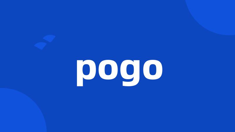 pogo