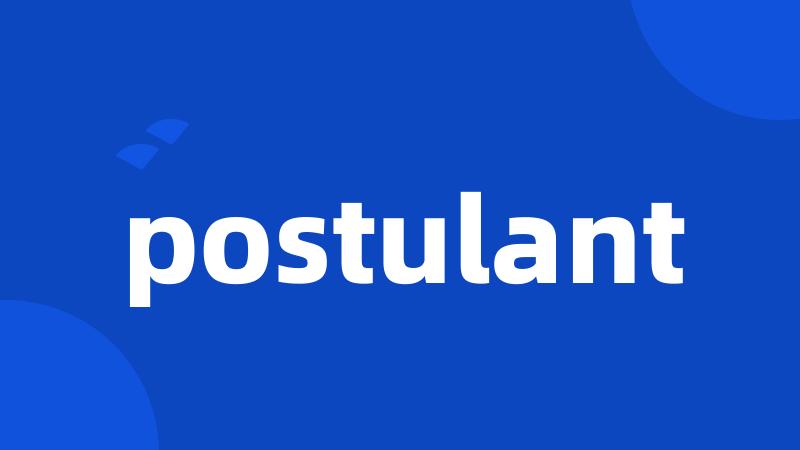 postulant