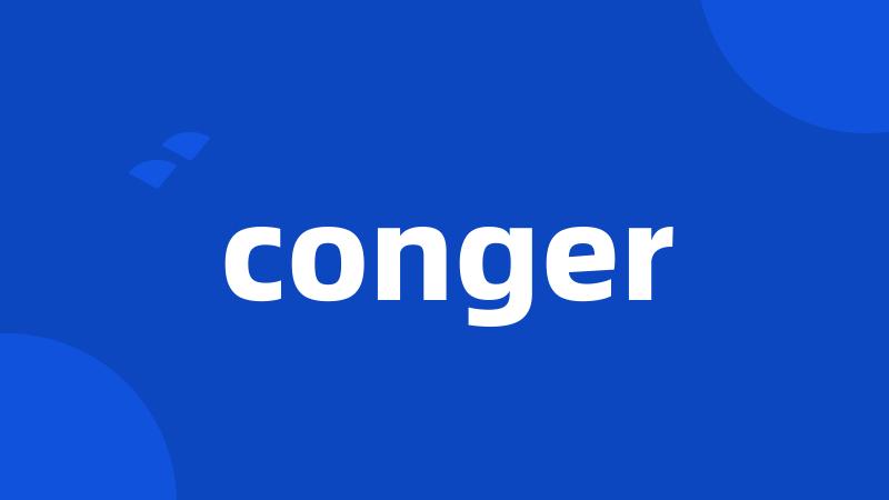 conger