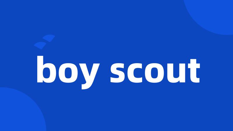 boy scout