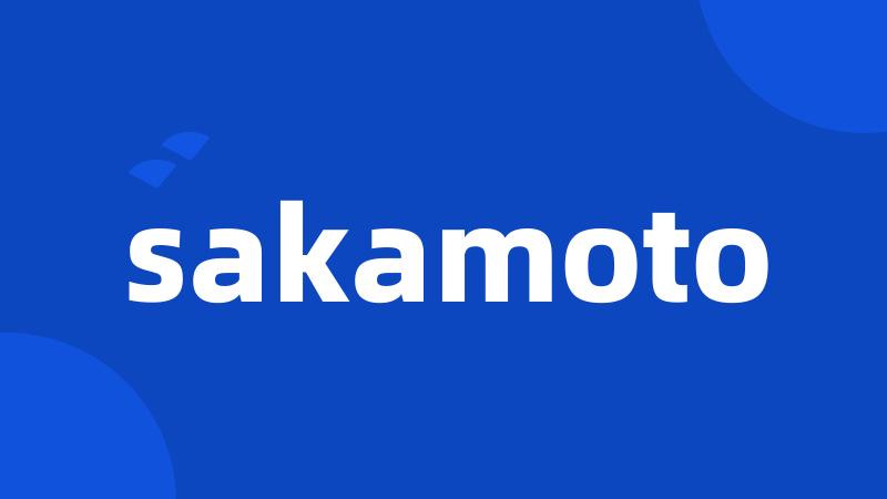 sakamoto