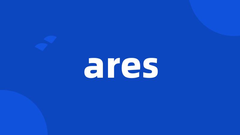 ares