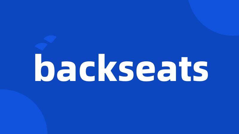 backseats