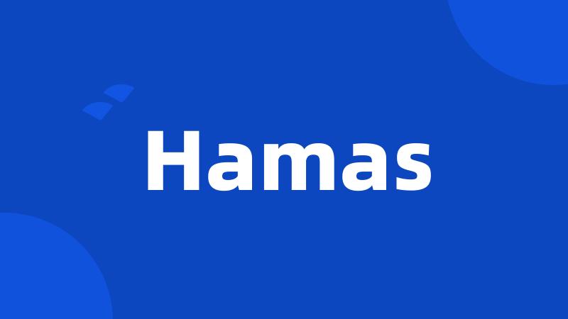 Hamas