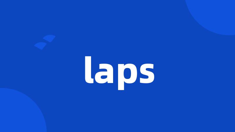 laps