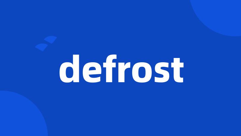 defrost