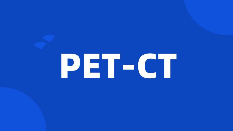 PET-CT