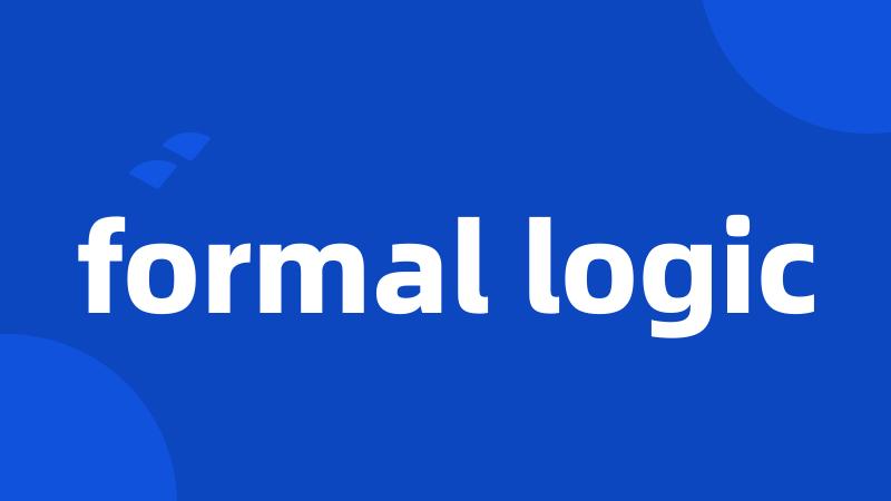 formal logic