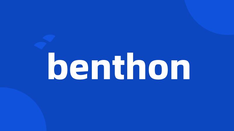 benthon