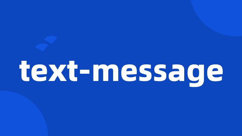 text-message