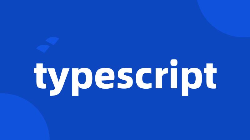 typescript