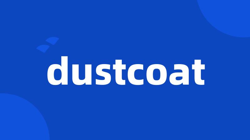 dustcoat