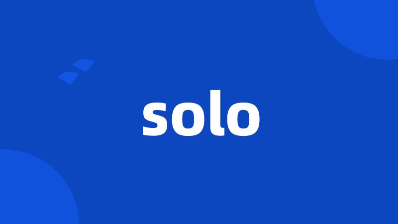 solo