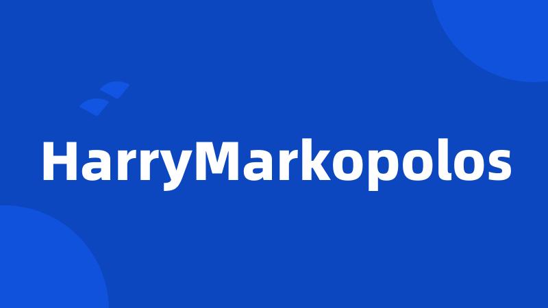 HarryMarkopolos