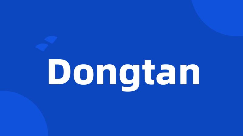 Dongtan