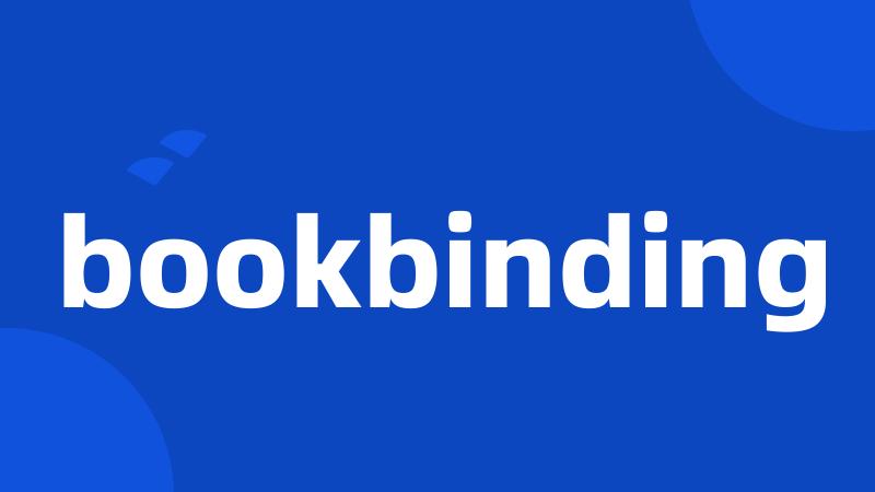 bookbinding