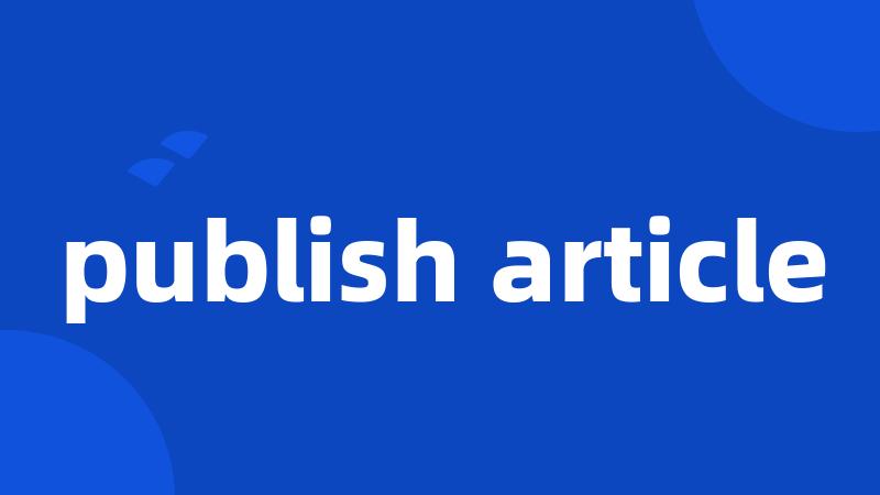 publish article