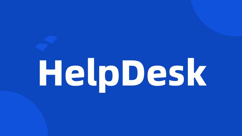 HelpDesk