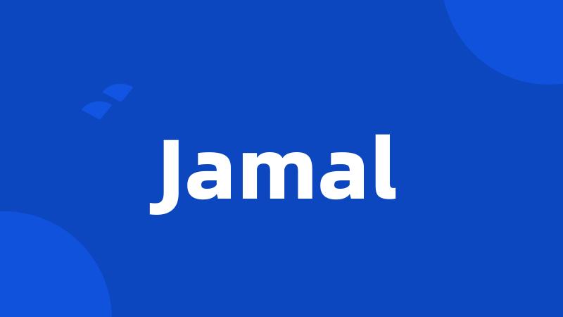 Jamal