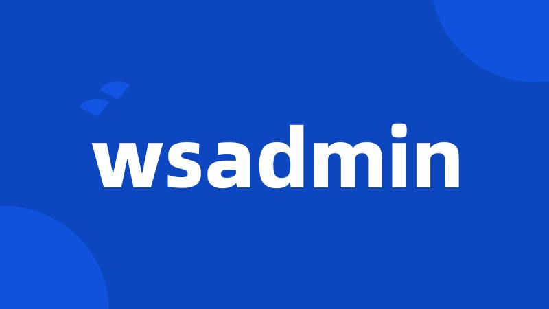 wsadmin