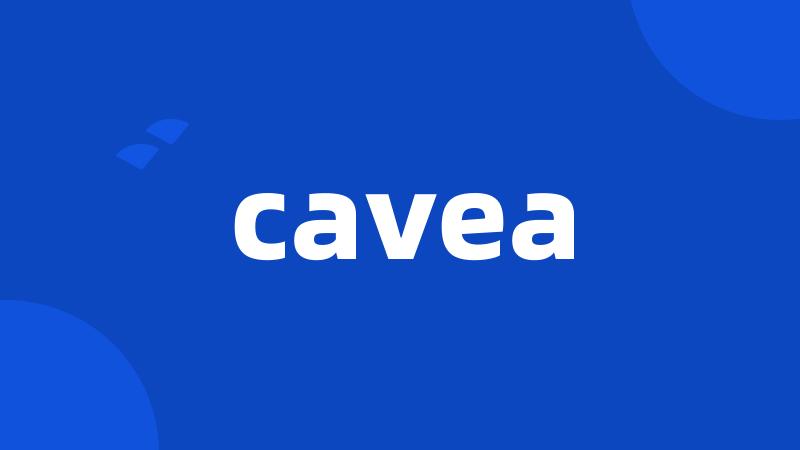 cavea