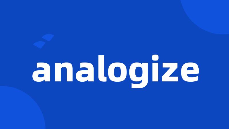 analogize