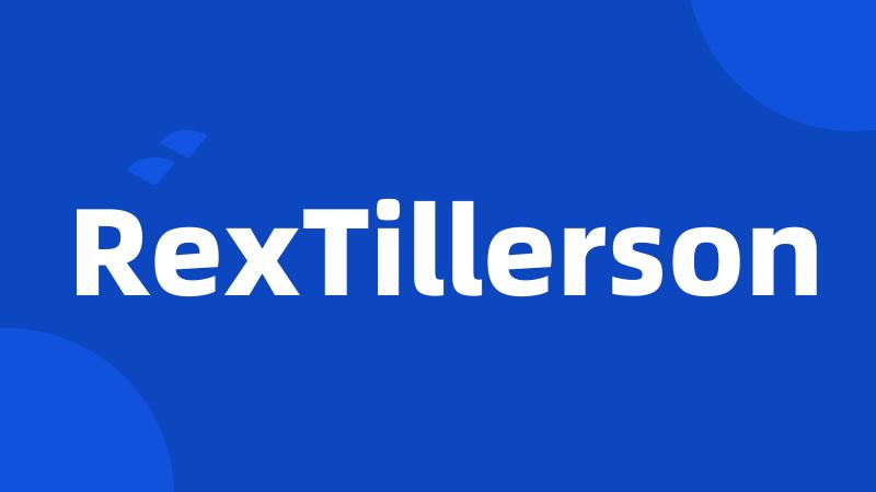 RexTillerson