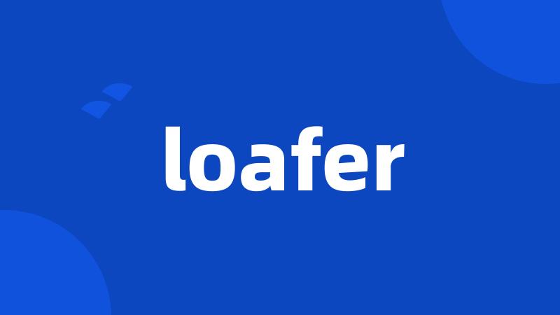 loafer