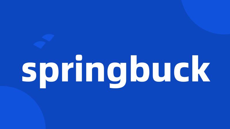 springbuck