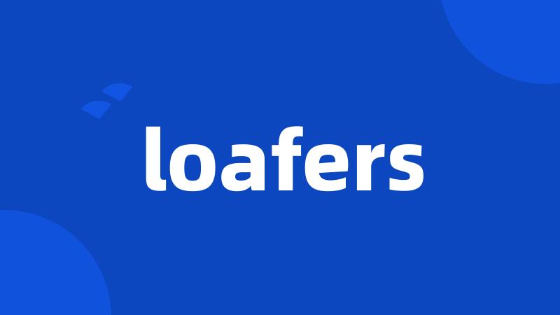 loafers