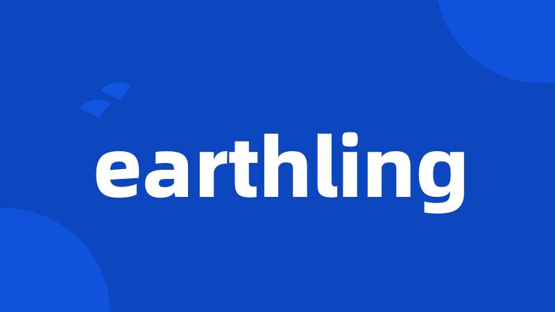 earthling