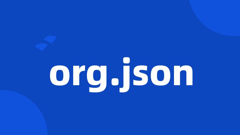 org.json