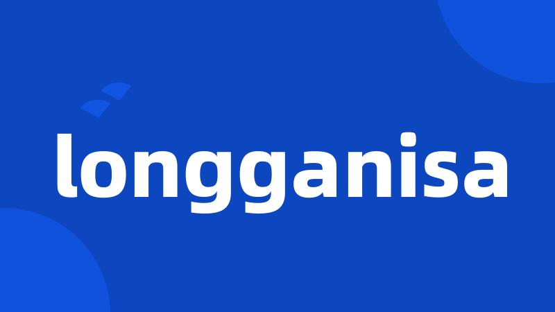 longganisa