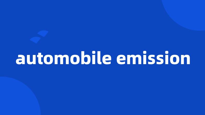 automobile emission