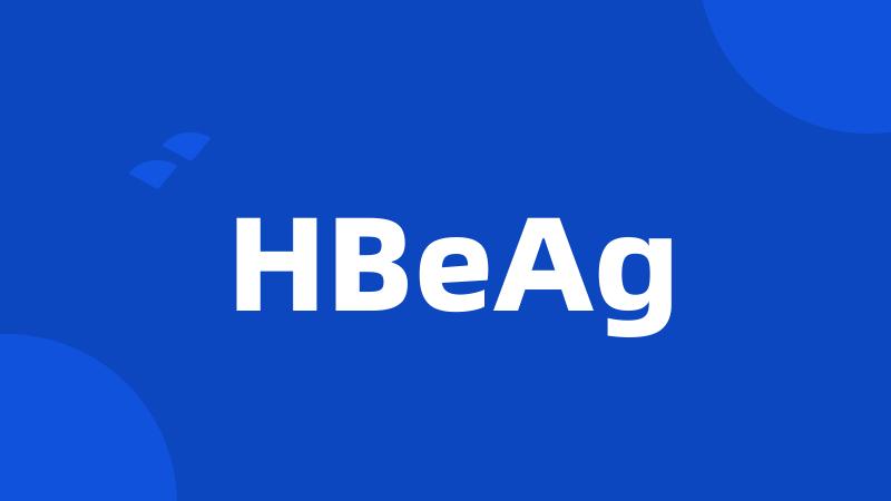 HBeAg