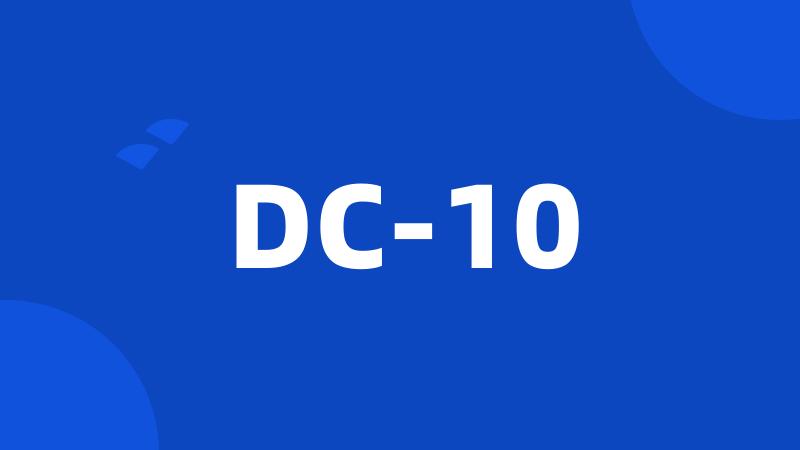 DC-10