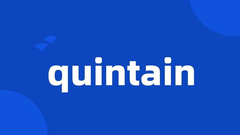 quintain