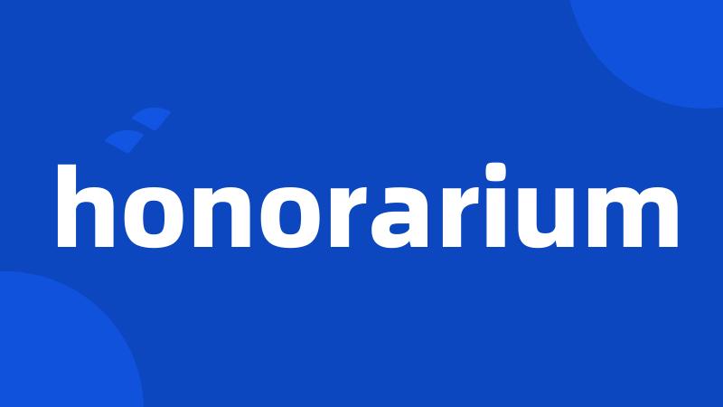 honorarium