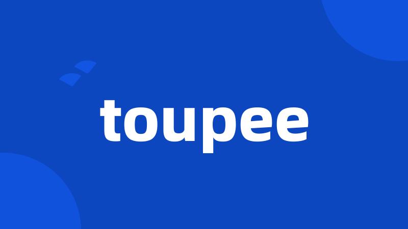 toupee