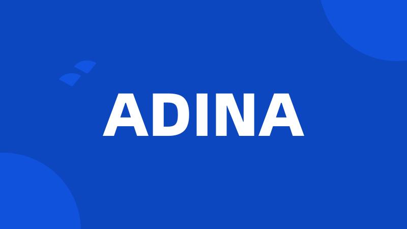 ADINA