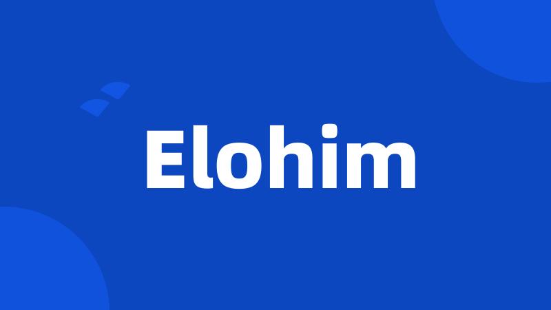 Elohim