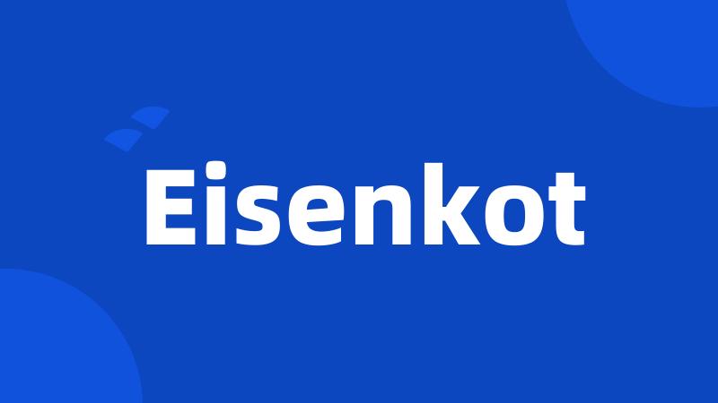 Eisenkot