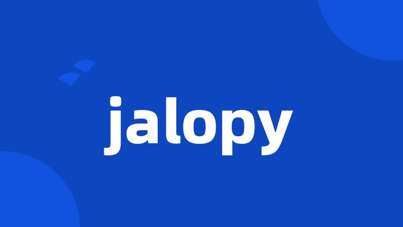 jalopy