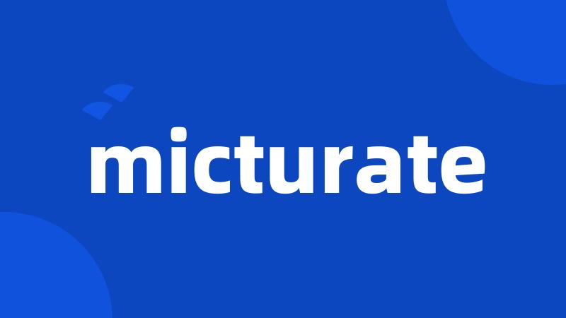 micturate