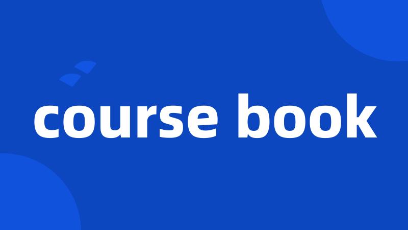 course book